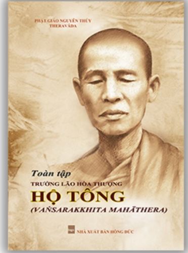  Hòa Thượng Hộ Tông 